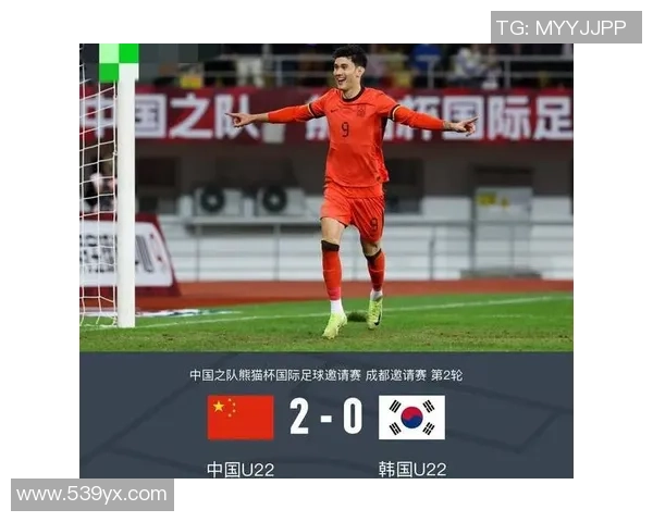 乌兹别克斯坦U23对决埃及U23精彩赛事回顾与分析