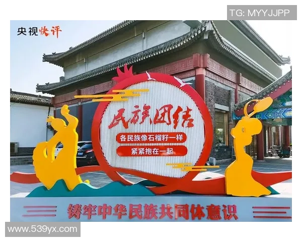 央视快评丨奋力拼搏,为建造体育强国作出新贡献